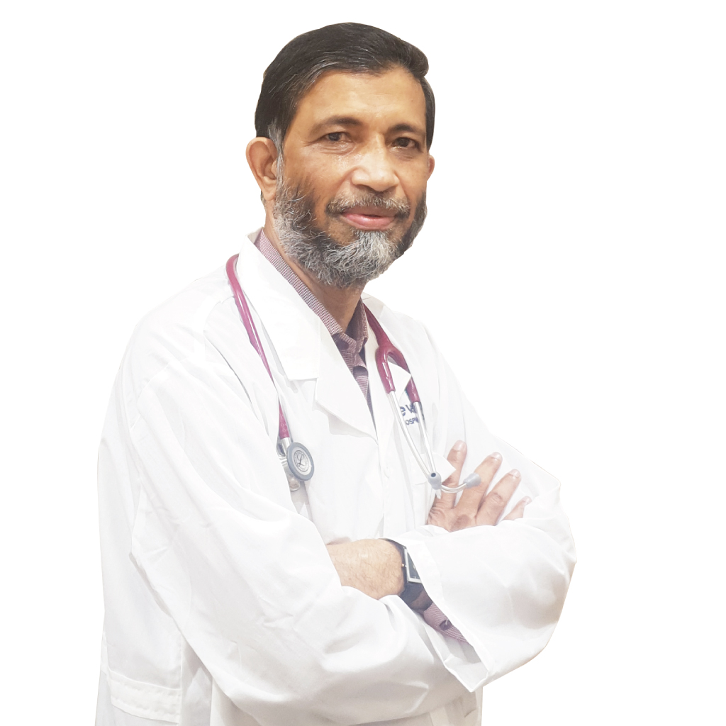 Prof. Dr. Didarul Alam logo