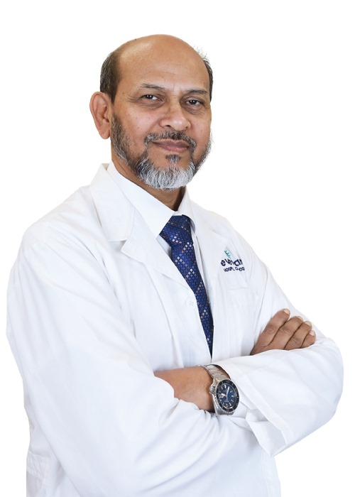 Prof. Dr. M Emarat Hussain logo