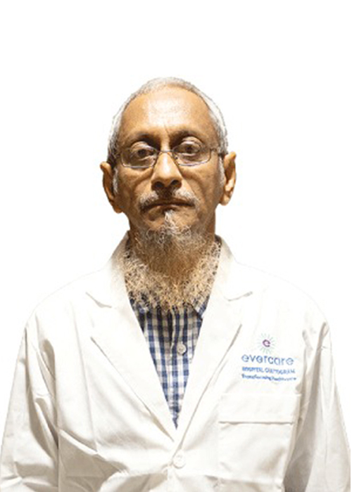 Dr. Mohammad Ershadul Haq logo